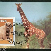Eritrea 2001 Giraf Bear Wild Life Animals Mammal Fauna M/s Cancelled # 3635