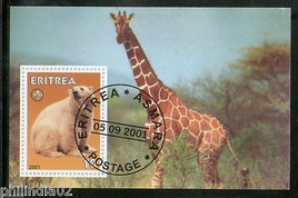 Eritrea 2001 Giraf Bear Wild Life Animals Mammal Fauna M/s Cancelled # 3635
