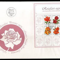 South Africa 1979 World Rose Convention Flowers Flora Sc 528a M/s FDC # 15225