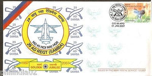 India 2007 29 Air Defence Regiment Bird Soldier APO Cover # 18047
