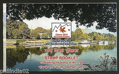 India 2011 Wular Lake CHINAR 2011 J & K Philatelic Exhibition Stamp Booklet #162