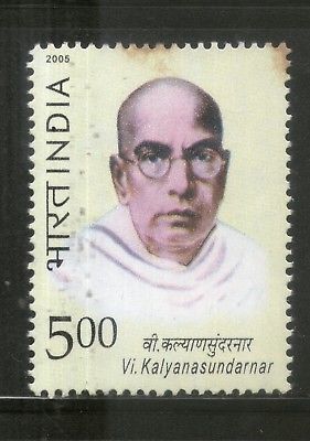 India 2005 Vi. Kalyansundarnar Phila-2146 MNH