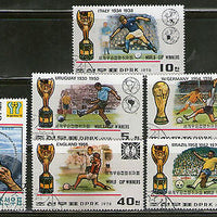 Korea 1989 World Cup Winner Soccer Sport Football Games Map 6v Sc 1713-16 Cancelled ++ 15028a