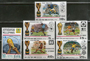 Korea 1989 World Cup Winner Soccer Sport Football Games Map 6v Sc 1713-16 Cancelled ++ 15028a