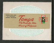 Tonga 1974 Odd Shaped Die Cut 15s UPU Centenary MNH # 2078