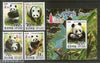 Korea 2005 Panda Wildlife Animal 4v+M/s Sc 4451-55 MNH #13028