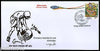 India 2016 Mahatma Gandhi Swaccha Bharat Clean City KAWNPEX Special Cover #18481