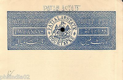 India Fiscal Patiala State 2As Blank Stamp Paper Type10 KM102 Court Fee # 10836L