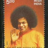 India 2013 Sathya Sai Baba Religion 1v MNH