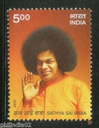 India 2013 Sathya Sai Baba Religion 1v MNH