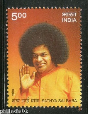 India 2013 Sathya Sai Baba Religion 1v MNH