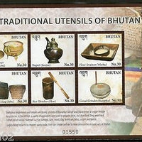 Bhutan 2017 Traditional Utensils Kitchen Ware Pottery Art Sheetlet MNH # 9060