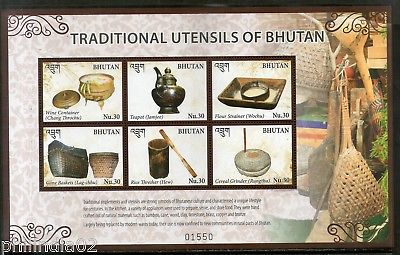 Bhutan 2017 Traditional Utensils Kitchen Ware Pottery Art Sheetlet MNH # 9060