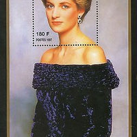 Niger 1997 Princess Lady Diana in Fancy Dress Royal Family Women M/s MNH # 5710