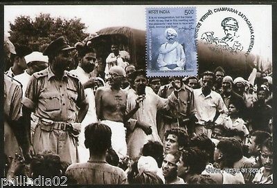 India 2017 Mahatma Gandhi Champaran Satyagraha Centenary Farmer Max Card # 6448