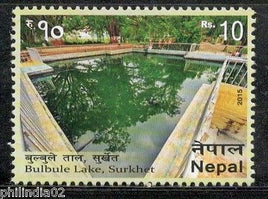 Nepal 2015 Tourism Bulbule Lake Surkhet Environment MNH # 3341