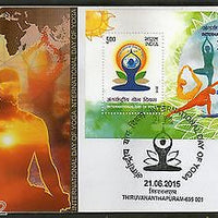 India 2015 International Day of Yoga Fitness Health M/s on Private FDC # 7473