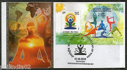 India 2015 International Day of Yoga Fitness Health M/s on Private FDC # 7473