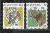 Switzerland 1992 Cattle Animals Cow Turkey Bird  2v MNH # 4369