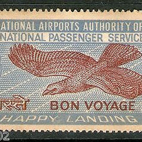 India Fiscal 20 Rs INTERNATIONAL PASSENGER SERVICE FEE Revenue Stamp Bird #3994