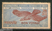 India Fiscal 20 Rs INTERNATIONAL PASSENGER SERVICE FEE Revenue Stamp Bird #3994