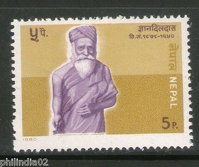 Nepal 1980 Nepalese Writer - Gyandil Das Sc 381 MNH  # 2494