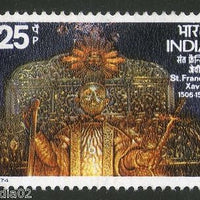 India 1974 St. Xavier's Tomb Phila-629 MNH