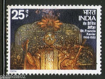 India 1974 St. Xavier's Tomb Phila-629 MNH