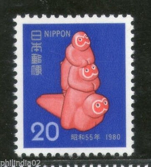 Japan 1980 Happy Monkeys Osaka Toy New Year Animal Sc 1387 MNH # 3533