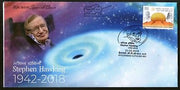 India 2018 Stephen Hawking Cosmologist Solar System Science Special Cover # 18428