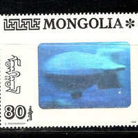 Mongolia 1993 Graf Zeppelin Balloon HOLOGRAM Stamp Upper Right Corner Folded MNH # 3963
