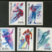 Russia 1988 Winter Olympic Skiing Skating Jumping Flag Sport Sc 5627-31 MNH 2381