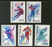 Russia 1988 Winter Olympic Skiing Skating Jumping Flag Sport Sc 5627-31 MNH 2381
