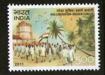 India 2011 Golden Jubilee of Goa Libration Flag 1v MNH