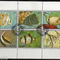 Sharjah - UAE 1972 Marine Life Fishes Fauna Sheetlet Cancelled # 6778