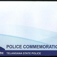 India 2017 Telangana Police Commoration Day Special Cover # 18043
