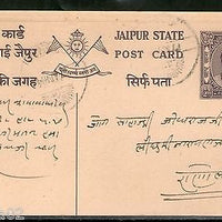 India Jaipur State ½An King Man Singh Postal Stationary Post Card Used # 16245E