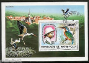 Burkina Faso Upper Volta1975 Noble Prize Albert Schweitzer Birds Sc C215 S/s CTO