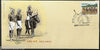 India 2014 Horse Polo / Sagol Kangjei Sport Heritage Game of Manipur FDC