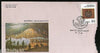 India 1981 Mahar Regiment Phila-871 'SAGAR CANTT' Special Place Cancelled FDC