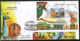 India 2016 Tourism Taj Mahal Peacock Tiger Bird Wildlife Painting Mask M/s FDC