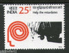 India 1974 Help for Mentally Retardates Phila-627 MNH