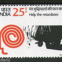 India 1974 Help for Mentally Retardates Phila-627 MNH