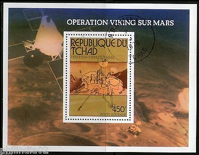 Chad 1976 Viking Mars Project Space Lander Sc C194 M/s Cancelled # 12672