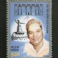 India 2004 S. S. Vasan Cinema Film Maker Cinema Phila-2067 MNH