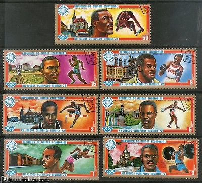 Guinea Equatorial 1972 Olympic Games Boxing Wresling Set Cancelled # 6298A