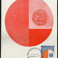 India 1968 First Triennale Art Painting Phila-462 Max-card # 16410