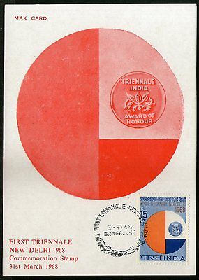 India 1968 First Triennale Art Painting Phila-462 Max-card # 16410