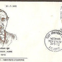 India 1973 Allan Octavian Hume Phila-584 FDC