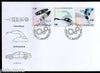 Liechtenstein 2008 Innovatives Machinery Tools Electronic Car Automobiles FDC 80